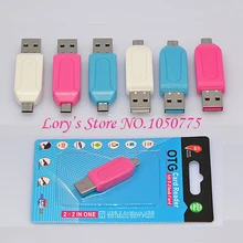 OTG USB Dual Slot dual-use SD/TF OTG card reader for PC and Mobile phone