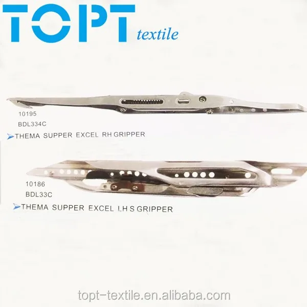 Thema Super Excel Rapier Head for Somet Rapier Looms with Good Quality and Warranty