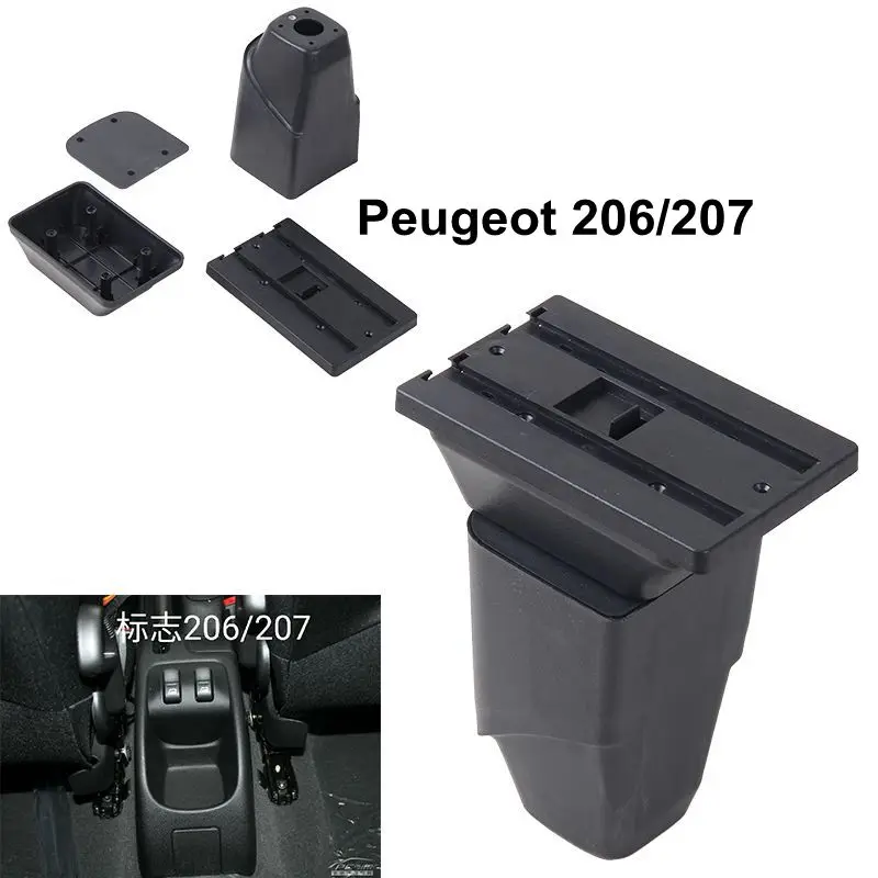 Car Armrest Console Box Special Armrest Box for Peugeot 206/207