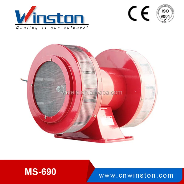 220v electric motor alarm siren ms-690