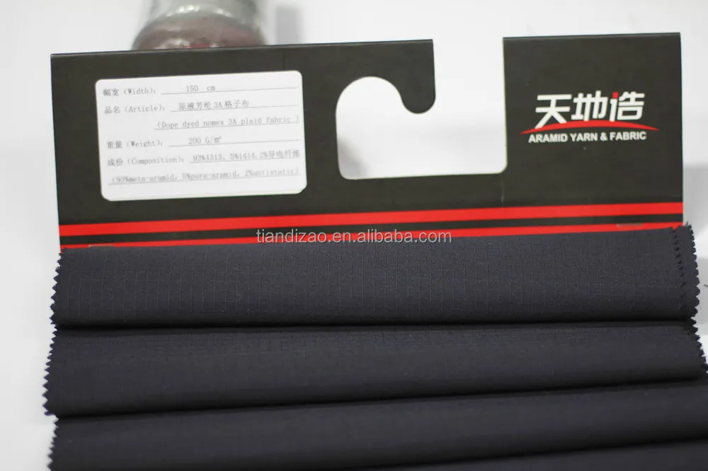 50% Meta aramid,50% FR Lenzing вискоза ткань черного цвета