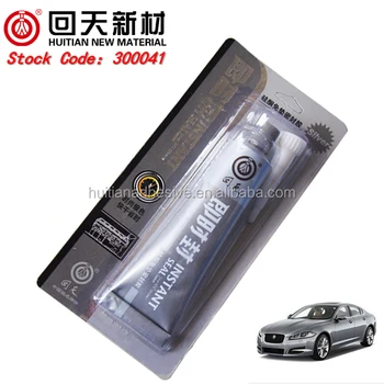Huitian Industry Automotive Neutral Grey Gasket Maker