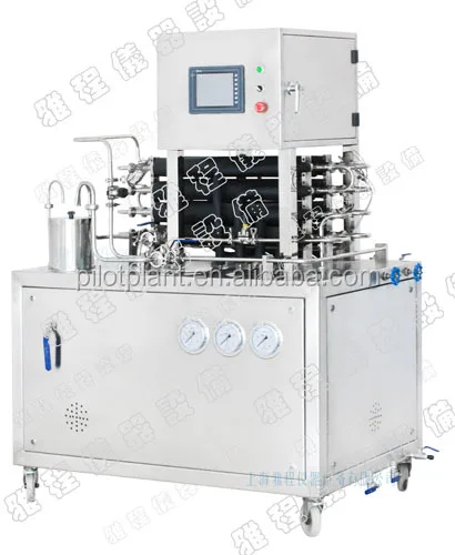 Небольшая машина для производства фруктового сока стерилизатор обработки молока и напитков