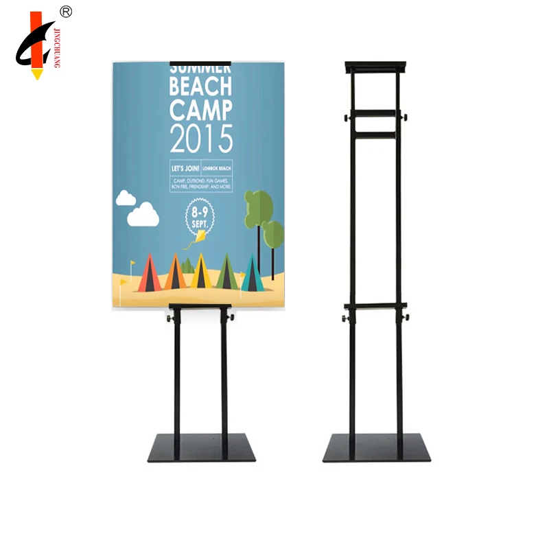 Cheap Custom Print KT Cardboard Poster Display Stand
