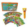 Gran pluma oso + libros GU