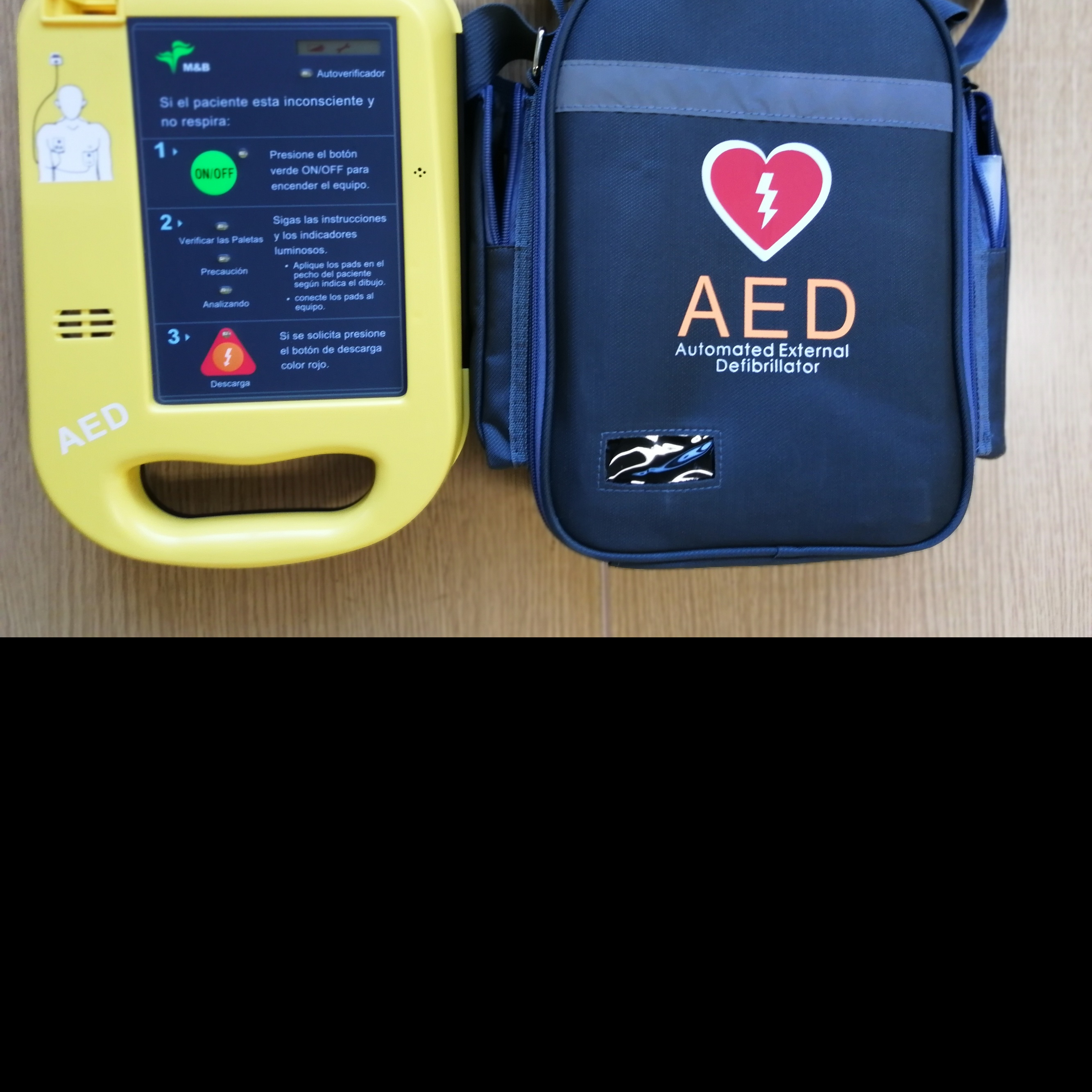 
 Автоматический внешний дефибриллятор AED7000, одобренный CE  