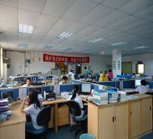 Shenzhen Jiatel Hardware Electronics Co., Ltd.