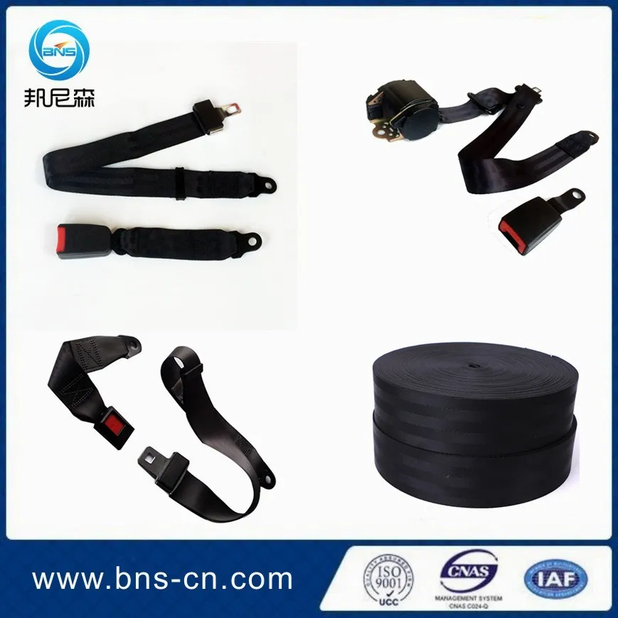 
 Автоматический двухточечный автомобильный ремень безопасности/Ретрактор, трехточечный автомобильный ремень безопасности  