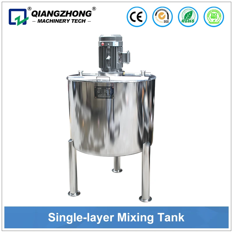 Vacuum Homogeneous Emulsifying Mixer Machine Cosmetics Emulsifier Shampoo Mixing Tank Cream Making Machine