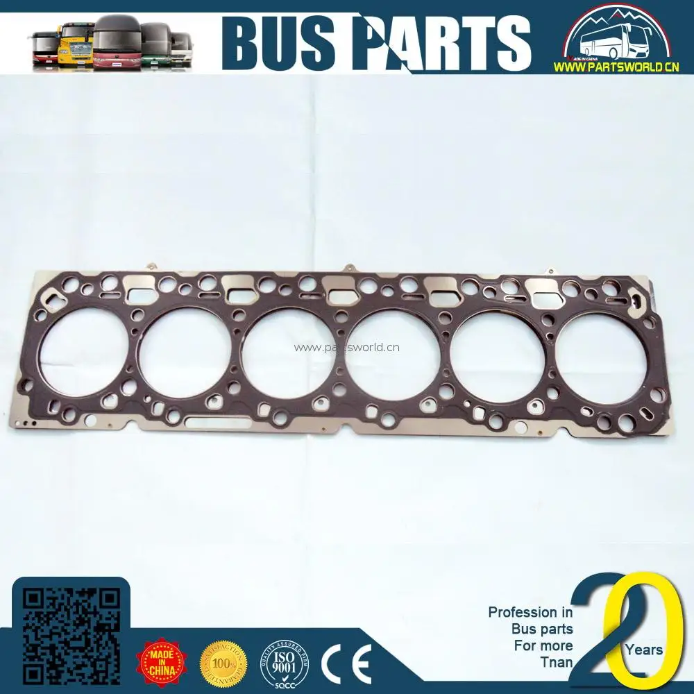 
 Запчасти для дизельного генератора n14, запасные части, коромысло рычага, крышка, прокладка, шина  