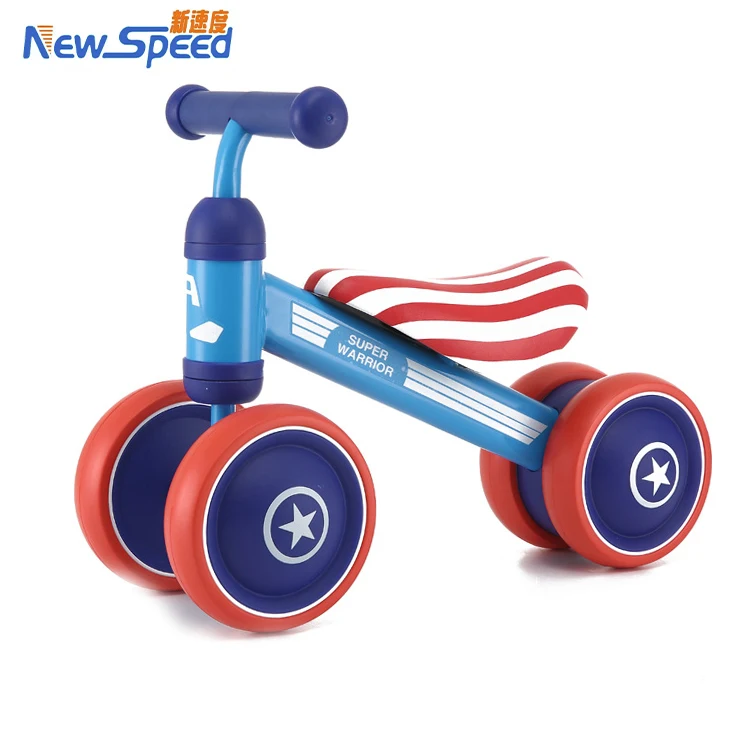 baby bike without pedals