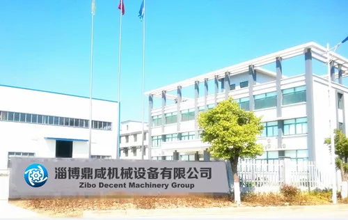 Decent Machinery Co., Ltd. 1