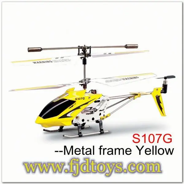 syma heli