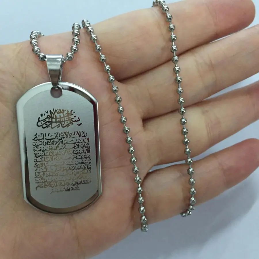 NEW Allah Muslim Arabic Printed Pendant Necklace Stainless Steel with Bead Chain Men Women Islamic Quran Arab Fashion Jewelry