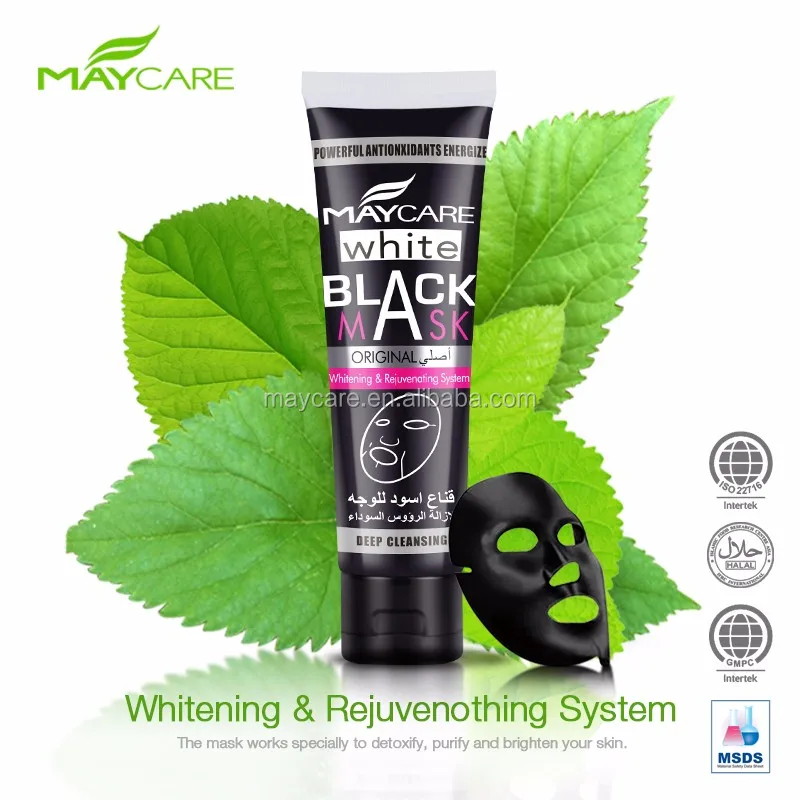 High Quality Deep Moisturizing Facial Mask Free Sample Spot Cleaner Blackhead Remove Hot Selling Products Collagen Facial Mask