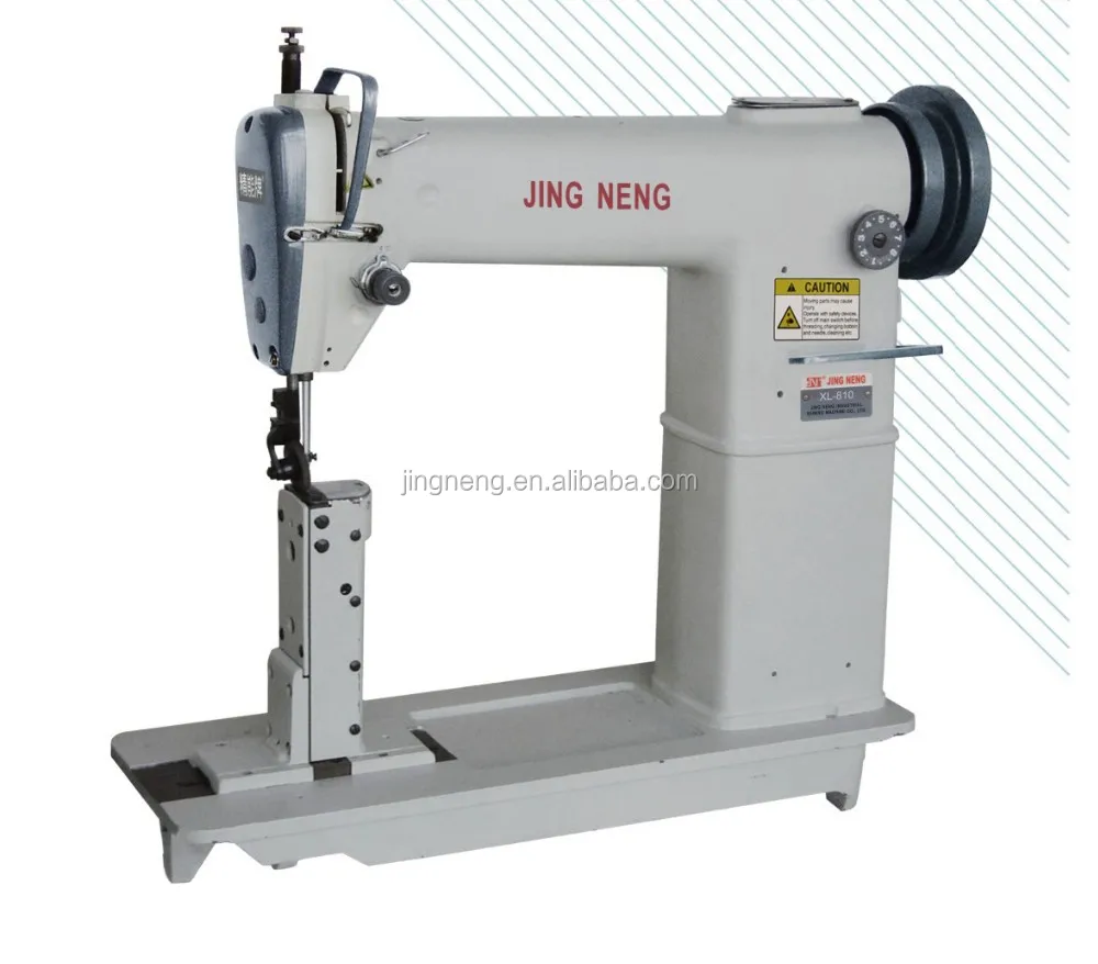 Sewing Machine for Shoe Making