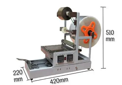 Cheap Fireworks Shell 3D  Sealing Wrapping Machine for Rigid Box