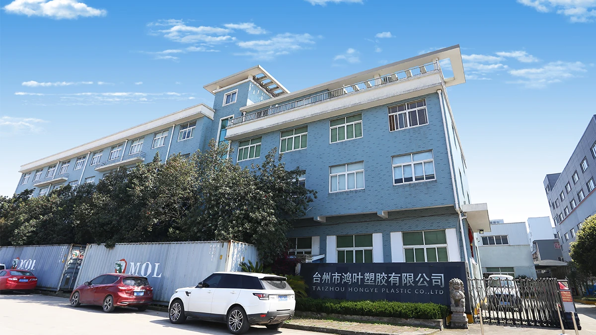 Taizhou Chengnan Import And Export Co., Ltd.