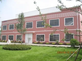 Ace Industrial(Ningbo) Co., Ltd. 1