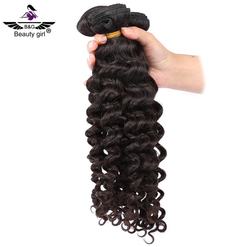 Best Price Short Black Natural Hair Styles Indian Men Hair Style Fake Pubic  Hair - Buy Fake Pubic Hair,Indian Men Hair Style,Short Black Natural Hair  Styles Product on 