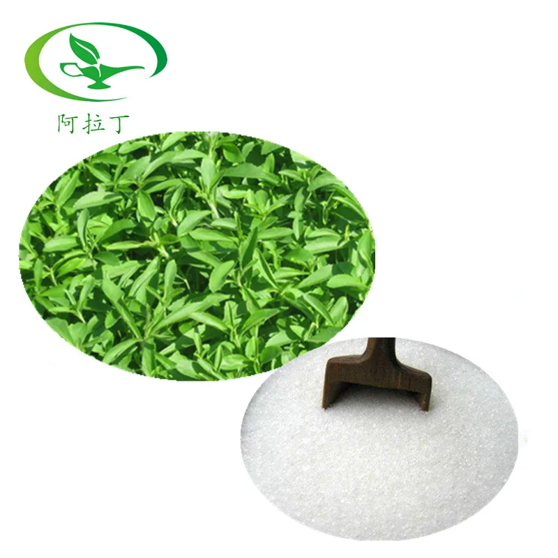 
 Глицин бетаин/оксинейрин/бетаин безводный  