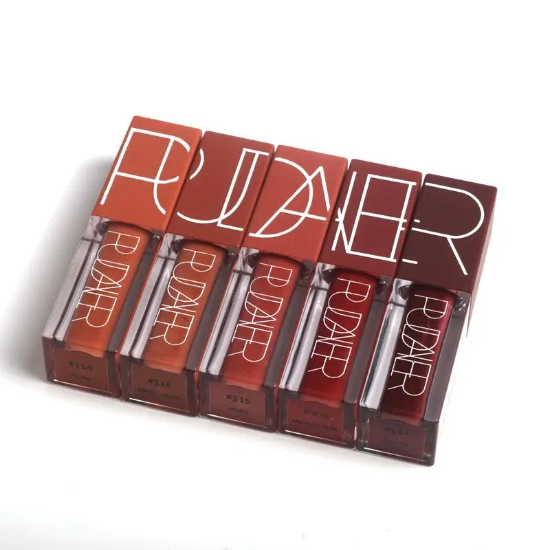 pudaier lipstick set