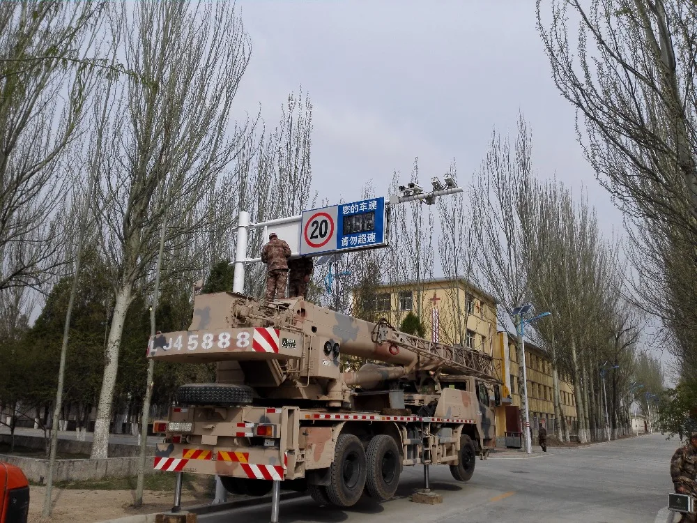 
Скоростная радарная камера, система съемки радаров 