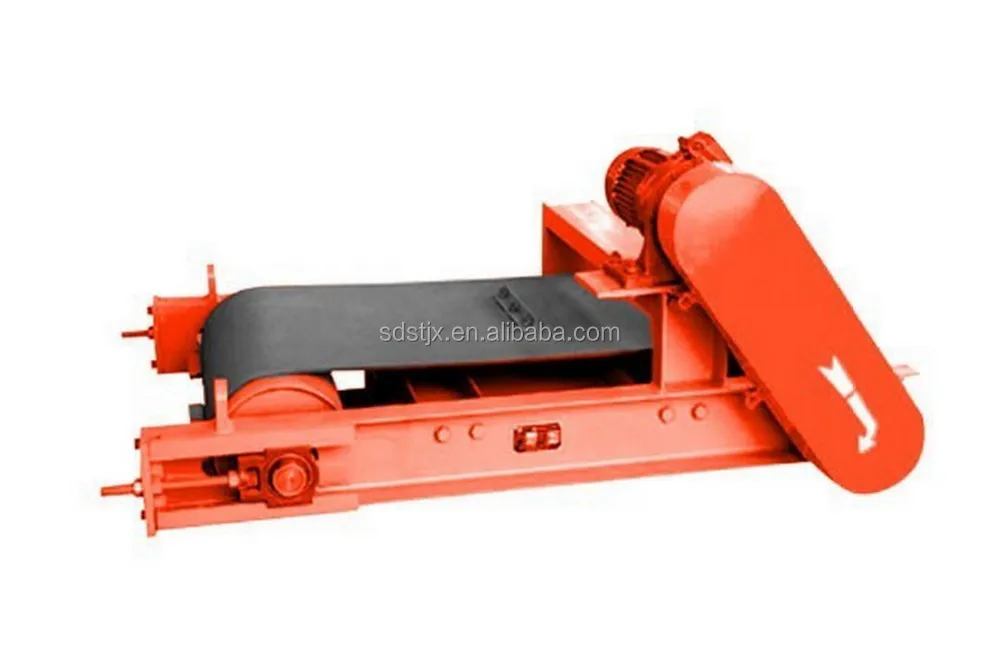 Light Type Overband Magnetic Separator