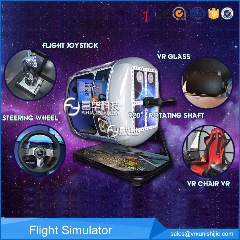 
Vr-симулятор полета, вращающийся на 720 градусов 
