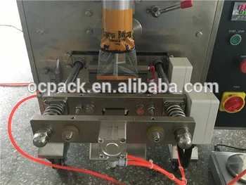 German Vertical Automatic Biscuit on Edge Packing Machine