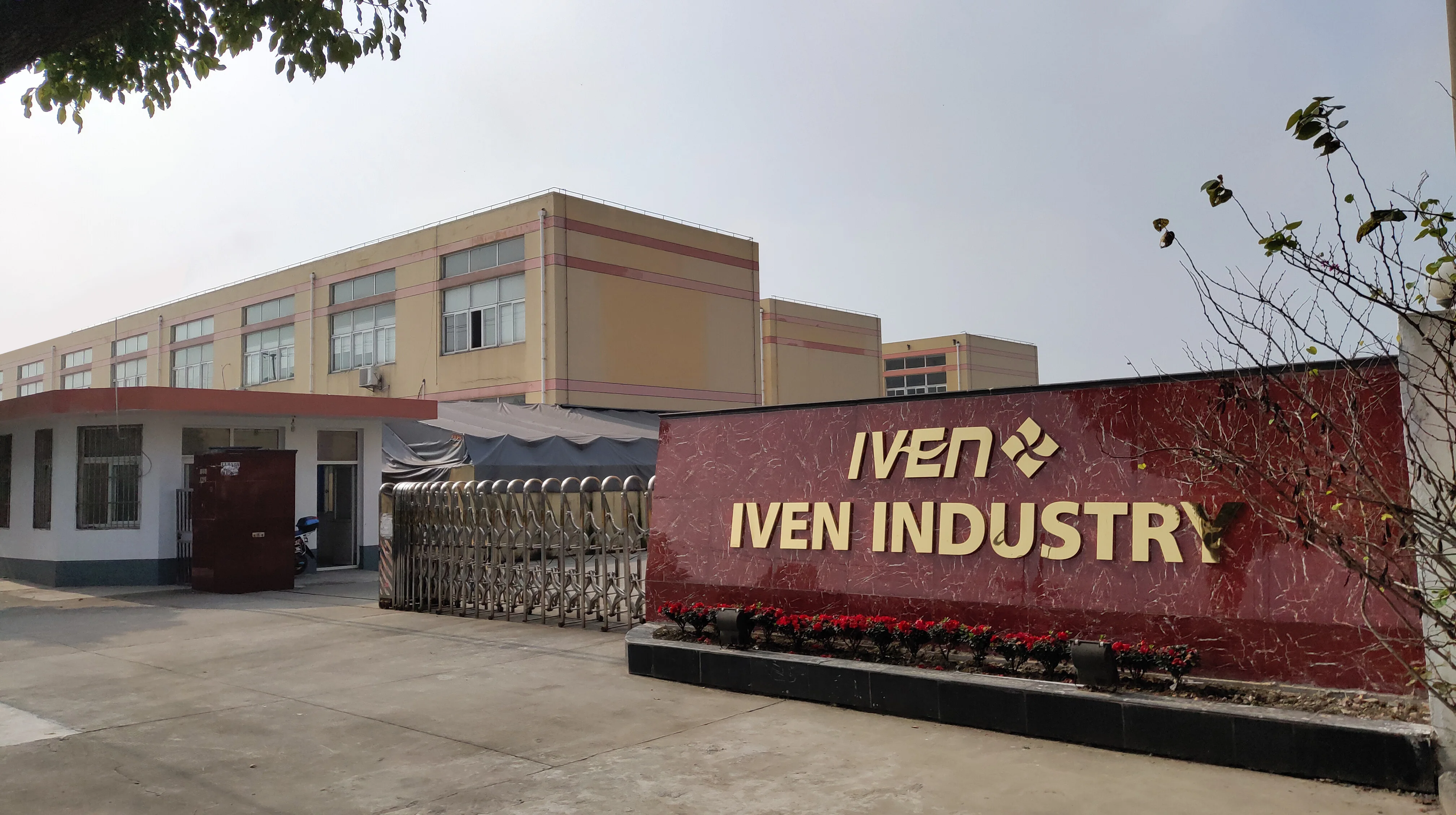 SHANGHAI IVEN PHARMATECH ENGINEERING CO., LTD.