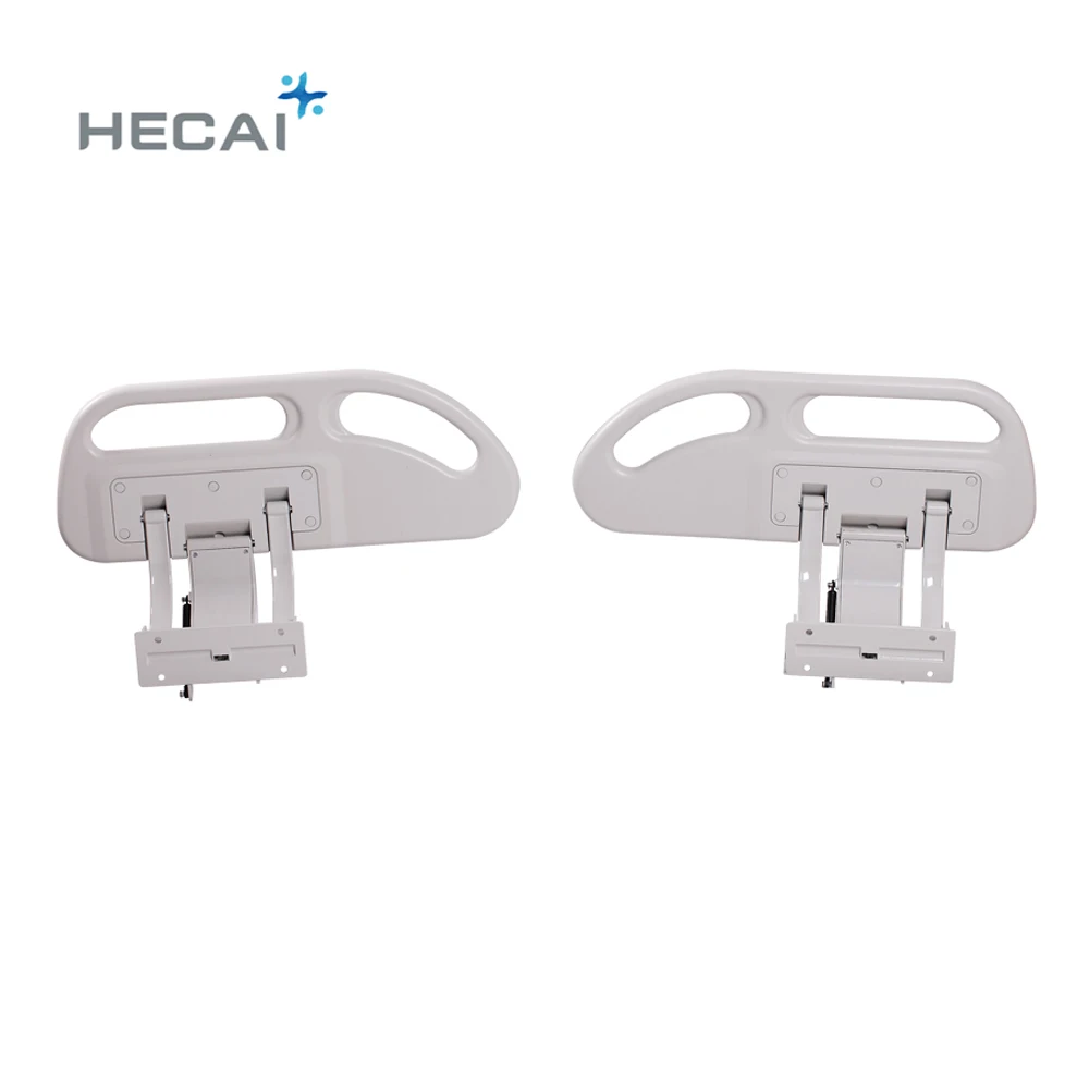 Adjustable Hospital Bed Bedside Rail-Plastic Material ISO Certified Medical Bed Part