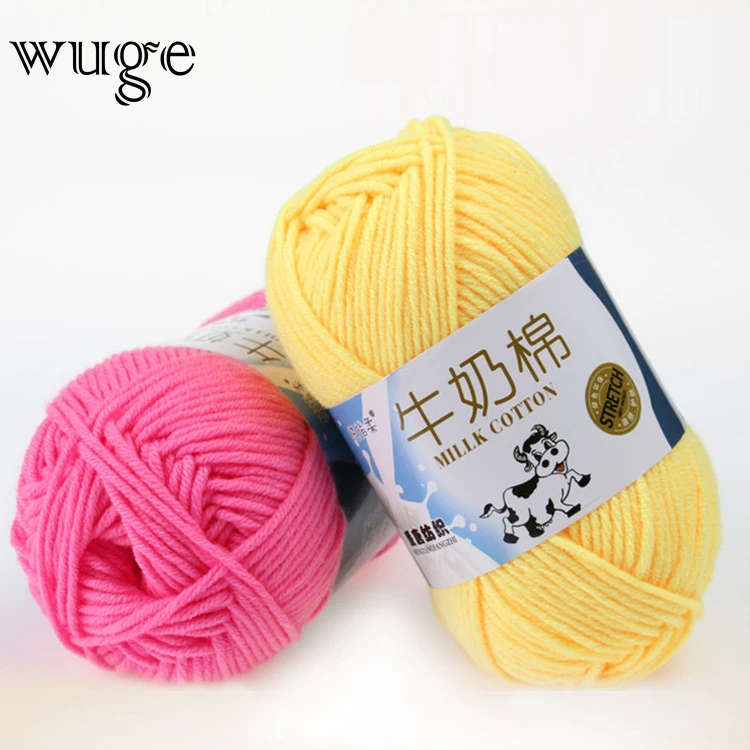 wuge polyester fancy faux fur yarn
