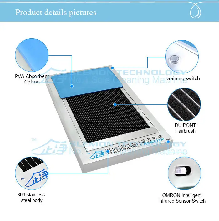 Slemon Sole Clean Machine QEEJOY E13 Belt Brush Shoe Sole Cleaner Machine Shoe Cleaner Boot Washer