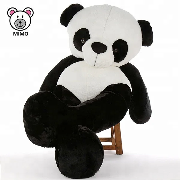 300CMファットパンダぬいぐるみ｜赤ちゃん・子供・大人向けプレゼント