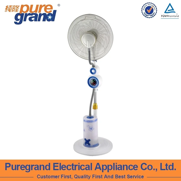 16 Inch Pedestal Indoor Air Cooler Spray Fog Remote Control Humidifier