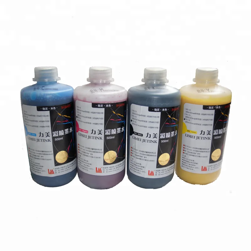 BOTELLA DE TINTA EPSON T544220 NEGRO - IMPRESORA L1110 - L3110 - L3150 -  L5190