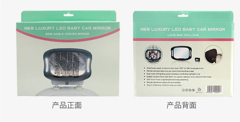  Baby Car Mirror with Remote Control Soft Led Light  Shatter-Proof Acrylic Baby Mirror for Car, Rearview Baby Mirror-Easily  Observe Baby's Every Move, Safety and 360 Degree Adjustability… : Baby