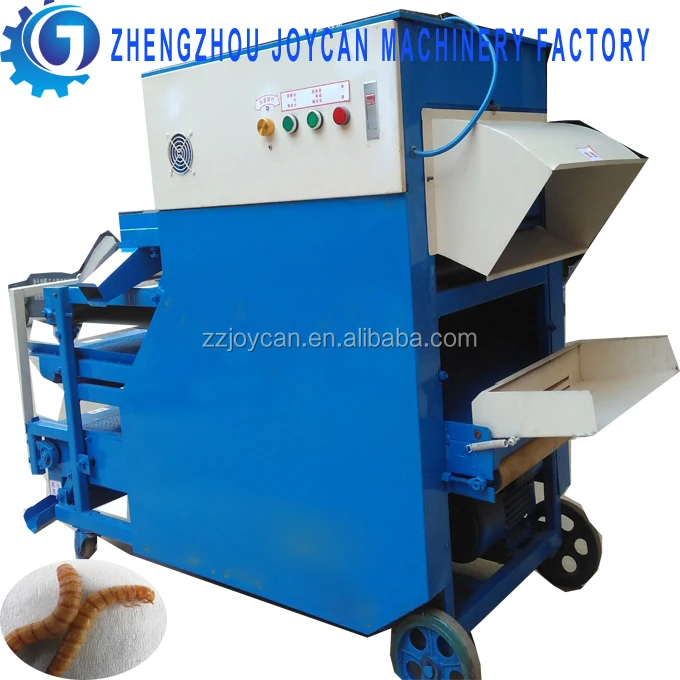 Adult Worm Separator Machine Tenebrio Molitor Screening & Beetle Sorting Core Component Engine