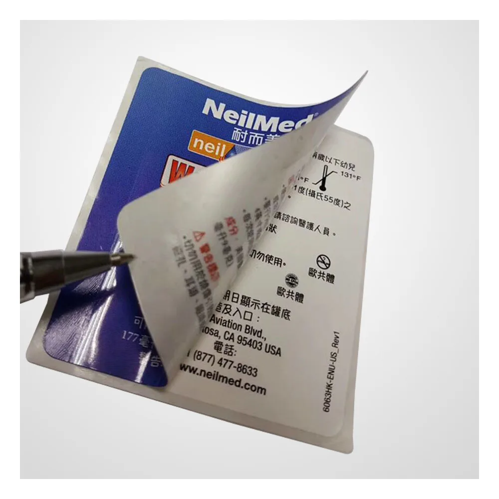 reverse sticker paper