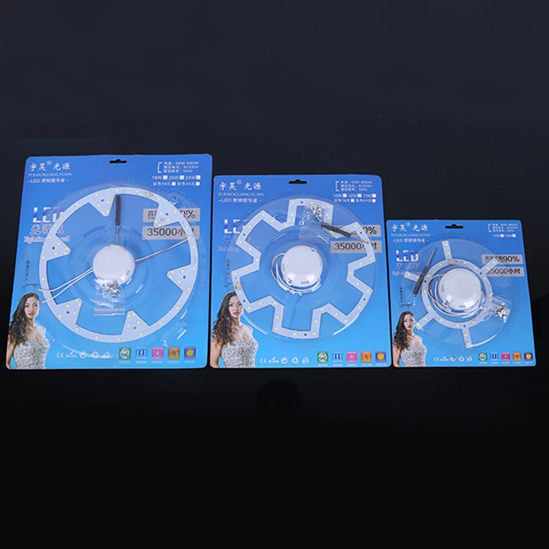 Factory Supply LED Module Double Color Ceiling Light With Lens 24W Warm White and Cool White LED SMD 5730