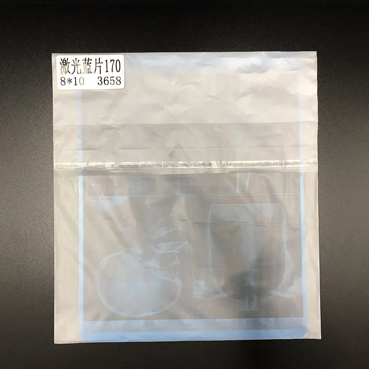 Laser Printing Blue PVC Medical Telugu High Quality Blue Laser Film Videos