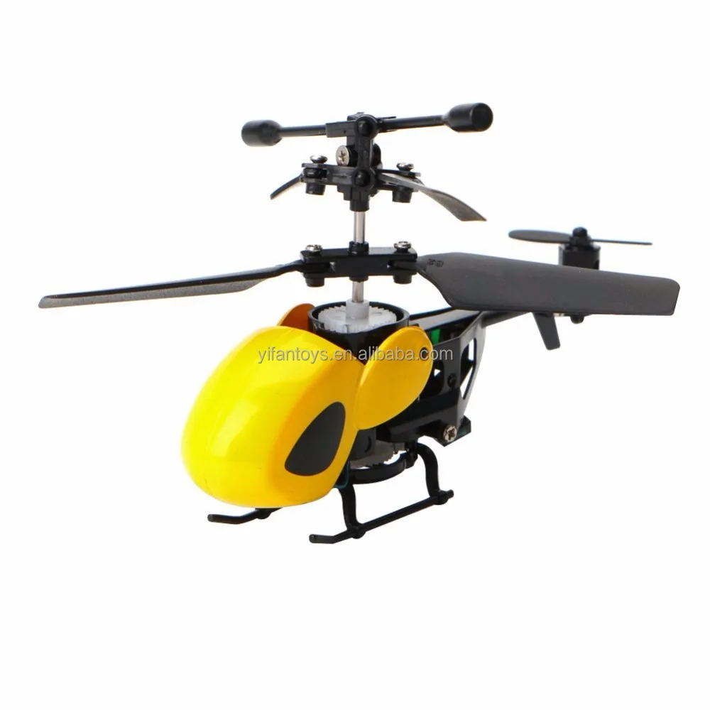 qs5013 mini helicopter