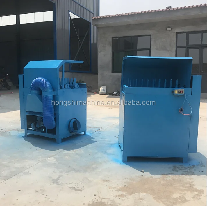 Automatic Chili Picker Pepper Destem Machine Pepper Thresher Machine