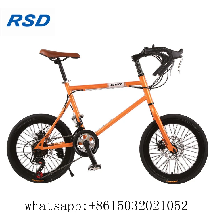 gear cycle company