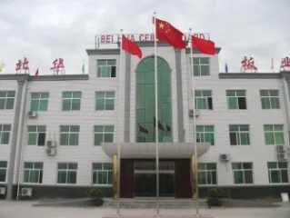 Shijiazhuang Beihua Mineral Wool Board CO.,LTD