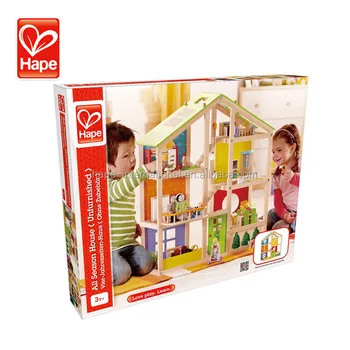 H*L様 HAPE ドールハウス＋家具＋人形 H*L様 HAPE