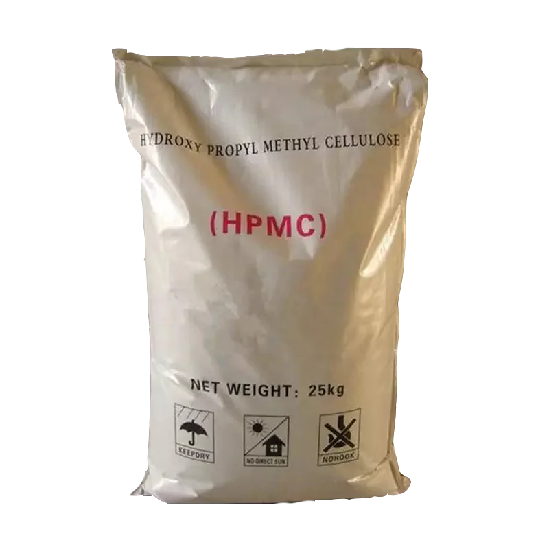 Hydroxypropyl Methyl Cellulose HPMC CAS No 9004-65-3