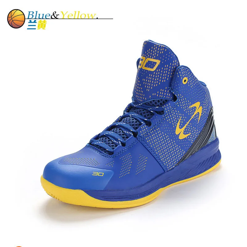 You are here The best kids’ basketball shoes are optimized for the game’s sudden bursts of energy and quick multi-directional movements. The outsole of your child’s basketball shoe should be designed from dense rubber with a traction-maximizing pattern.
