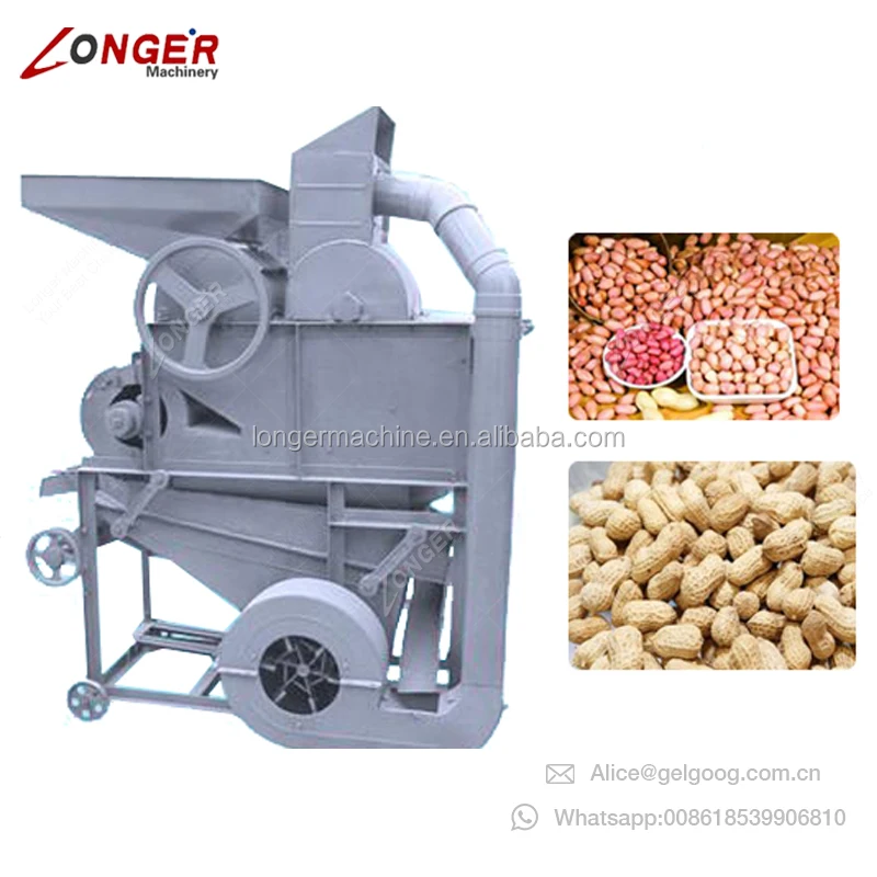 Лучшая цена лущильная машина для арахиса
